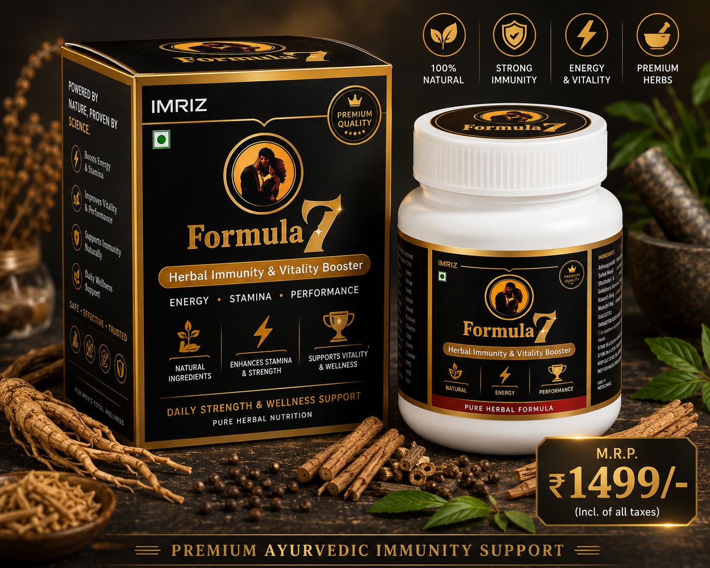 Stamina Prash 125GM